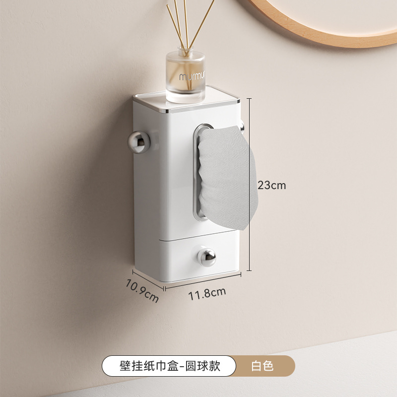 Wall-mounted tissue box (round drawer style)