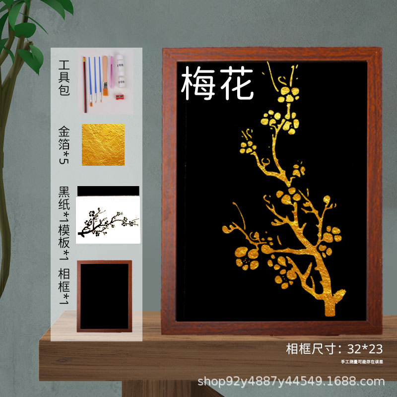 (ดอกไม้ปรอท)-ภาพวาดฟอยล์สีทอง