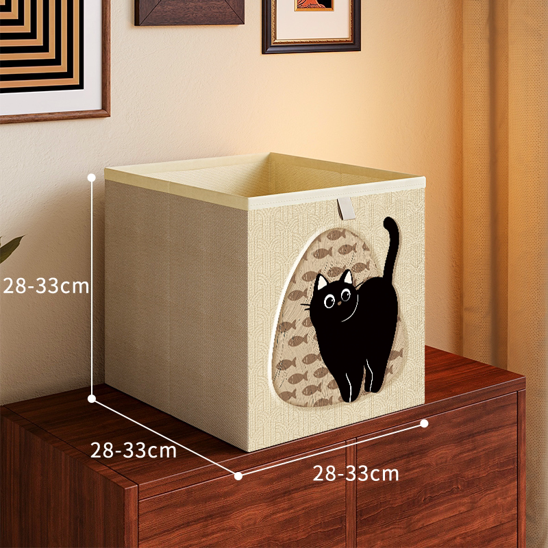 Modèle chaton ludique en tissu b-oxford