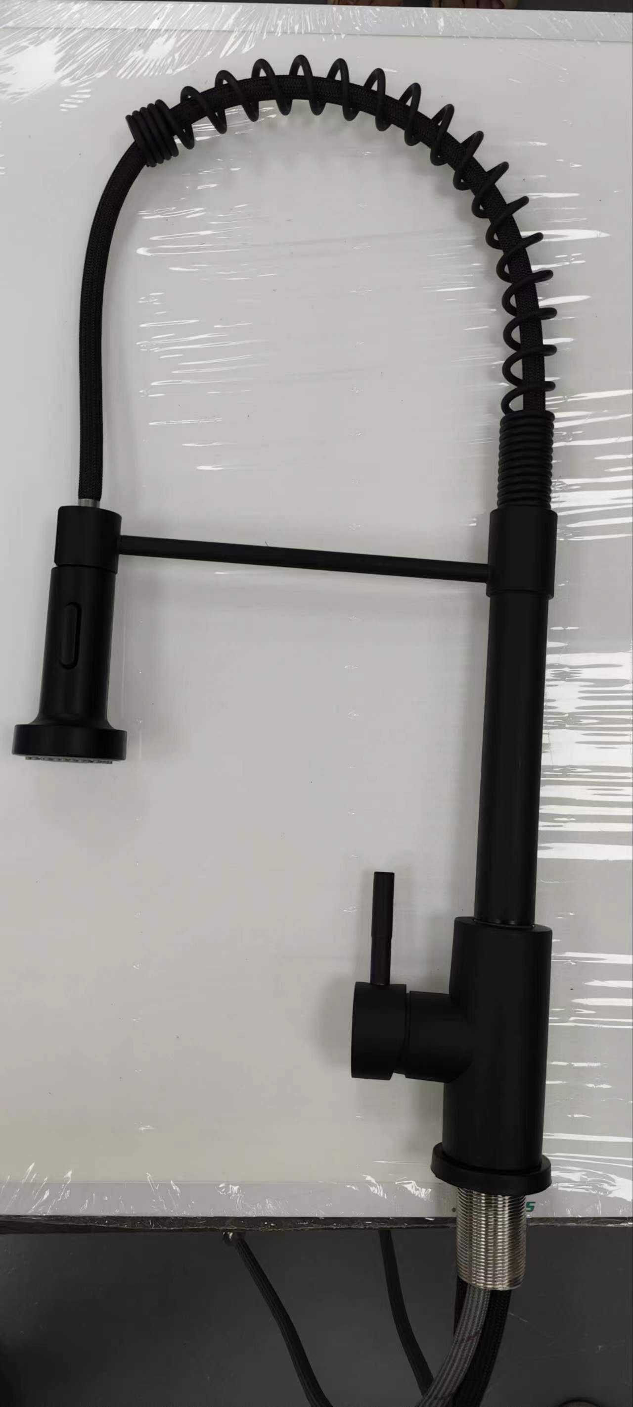 without water inlet pipe