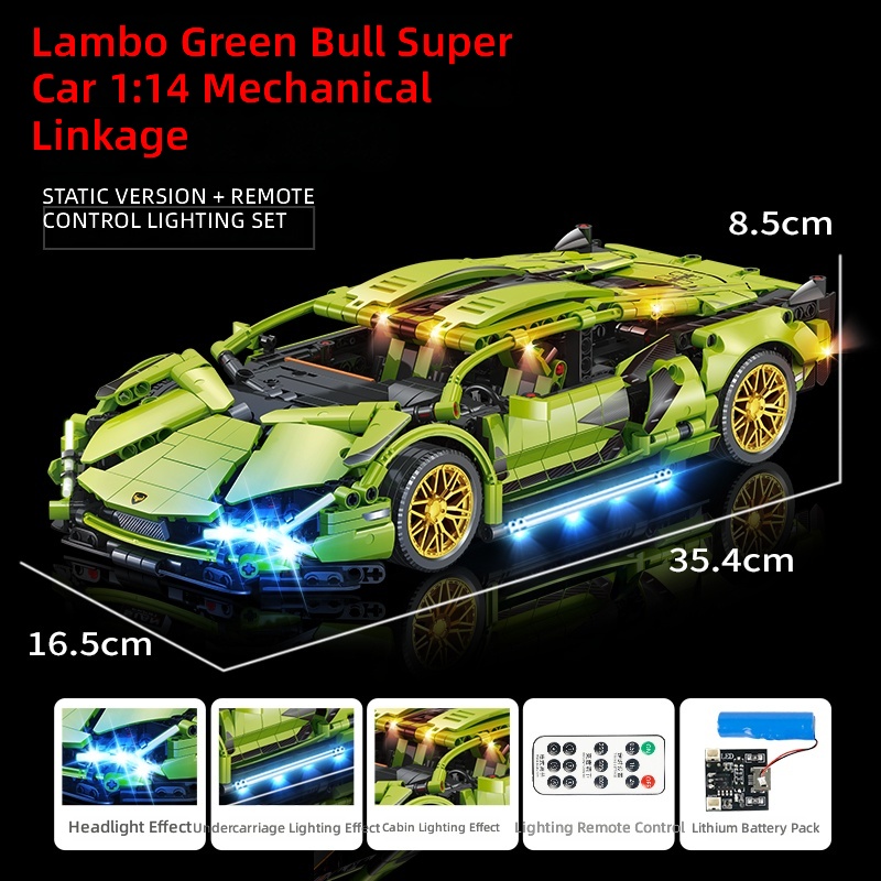 JKC7101 - Green Bull - ไฟควบคุมระยะไกล