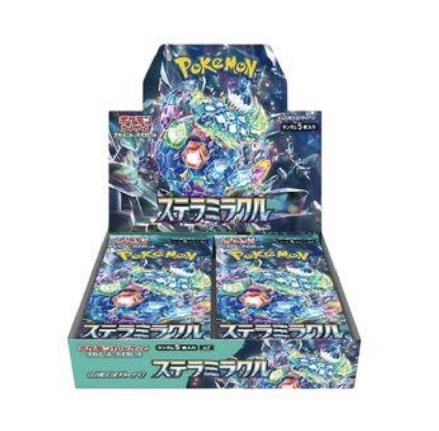 pro high sv7 star crystal miracle-original film