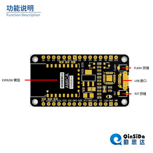 CP2102 Nodemcu WIFI Development Board-basiertes ESP8266 - Product Image 5