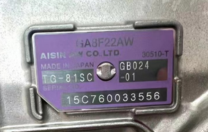 Transnation'dan otomatik şanzıman TG81 2288600B 4WD şanzıman yeni otomatik şanzıman sistemleri - Product Image 4