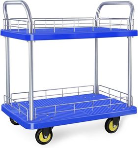 Fren 2 raf ile Platform el arabası ağır 880LBS plastik yardımcı malzeme arabası 35.43 "x 23.62" Platform sepeti Dolly depo hareketli - Product Image 1