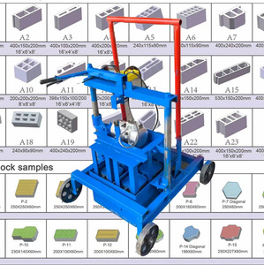 Máquinas de bloques de tierra comprimida, máquina para hacer bloques de cemento y hormigón, máquinas manuales para hacer bloques y ladrillos - Product Image 1