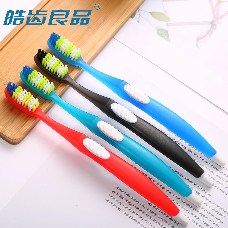 ขนแปรงแข็ง (763) การ์ดกระดาษแยกชิ้นเดี่ยว