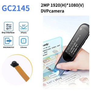 GC2145 HD 24PIN PTZ QRコードスキャナーカメラモジュール20万ピクセルESP32 STM32Mに対応 - Product Image 2
