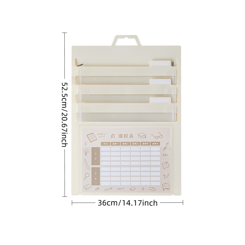 สีขาว 3 ช่องสี่เหลี่ยมขนาดใหญ่ + ตารางเรียน