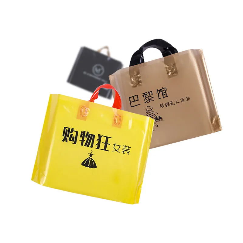 Китайский поставщик, разнообразный Разлагаемый пластиковый пакет для покупок, пластиковый пакет с ручкой