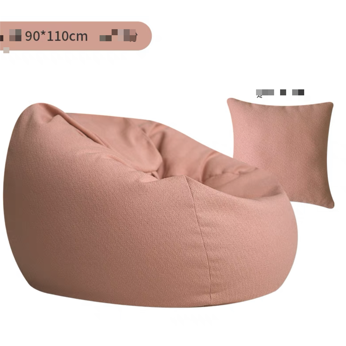 กำหนดเอง