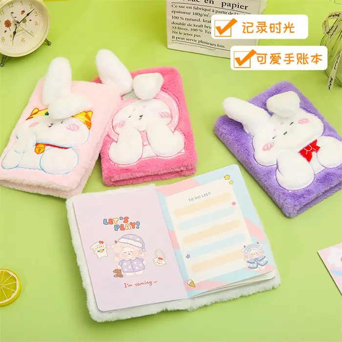 Free Sample Wholesale Multi functional B6 travelers notebook with Various of animals design plush cover notebooks for woman