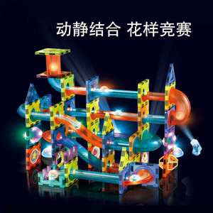 HYUE 110PCS 3D <strong>Building</strong> <strong>Block</strong> Logic Thinking Game Early Learning Education DIY <strong>Building</strong> <strong>Block</strong> Set Children's Toys - Product Image 2