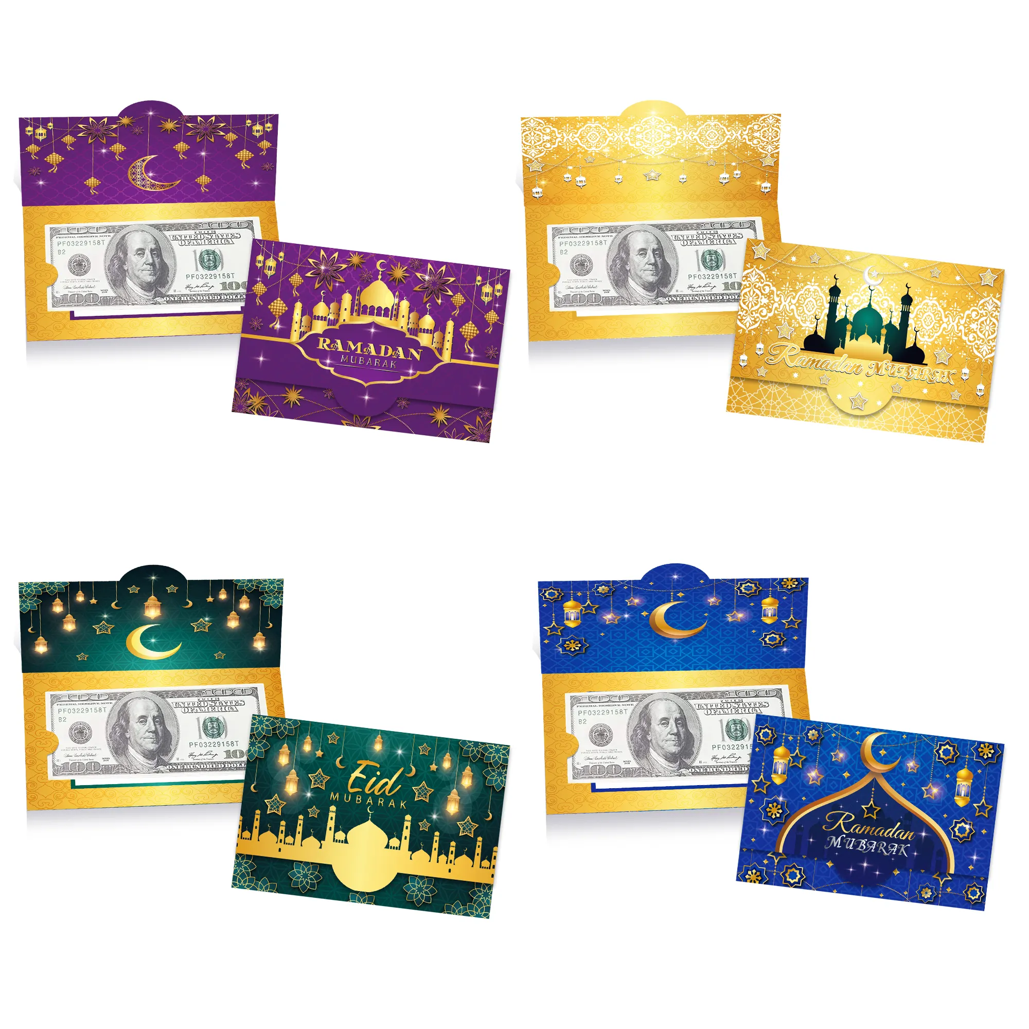QB001 라마단 이드 무바라크 돈과 기프트 카드 홀더 무바라크 휴일 인사말 카드 봉투 이슬람 파티 용품