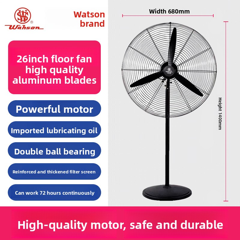 Watson - พัดลมตั้งพื้น 26 นิ้ว 230 วัตต์