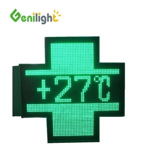 Программируемый наружный Ip65 1200x1200 зеленый светодиодный перекрестный дисплей для аптек - Product Image 2
