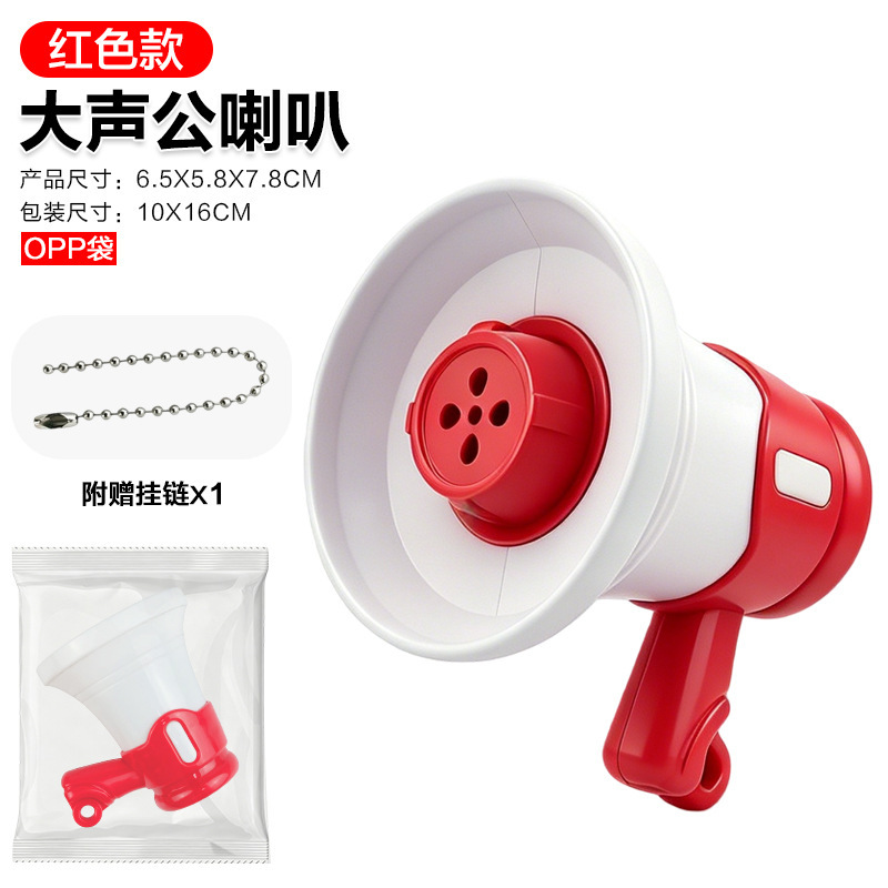 Bolsa OPP - Rojo - Altavoz con cadena para colgar - 40g