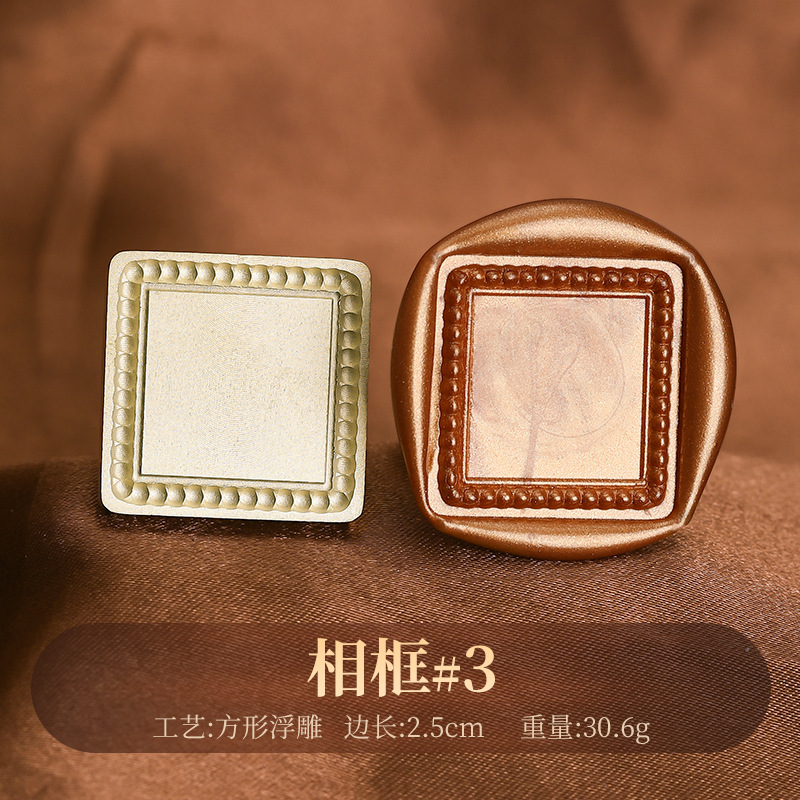 Matte picture frame #3 (square relief)