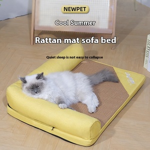 แผ่นรองนอนแมวระบายอากาศได้ดีเสื่อรูปการ์ตูนแมวฤดูร้อนเสื่อรองนอนถอดออกได้ทำจากผ้าไหมน้ำแข็งเย็นระบายอากาศได้แผ่นรองนอนสุนัข - Product Image 4