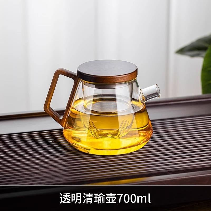 กาน้ำชา Qingyu ใส 700ml