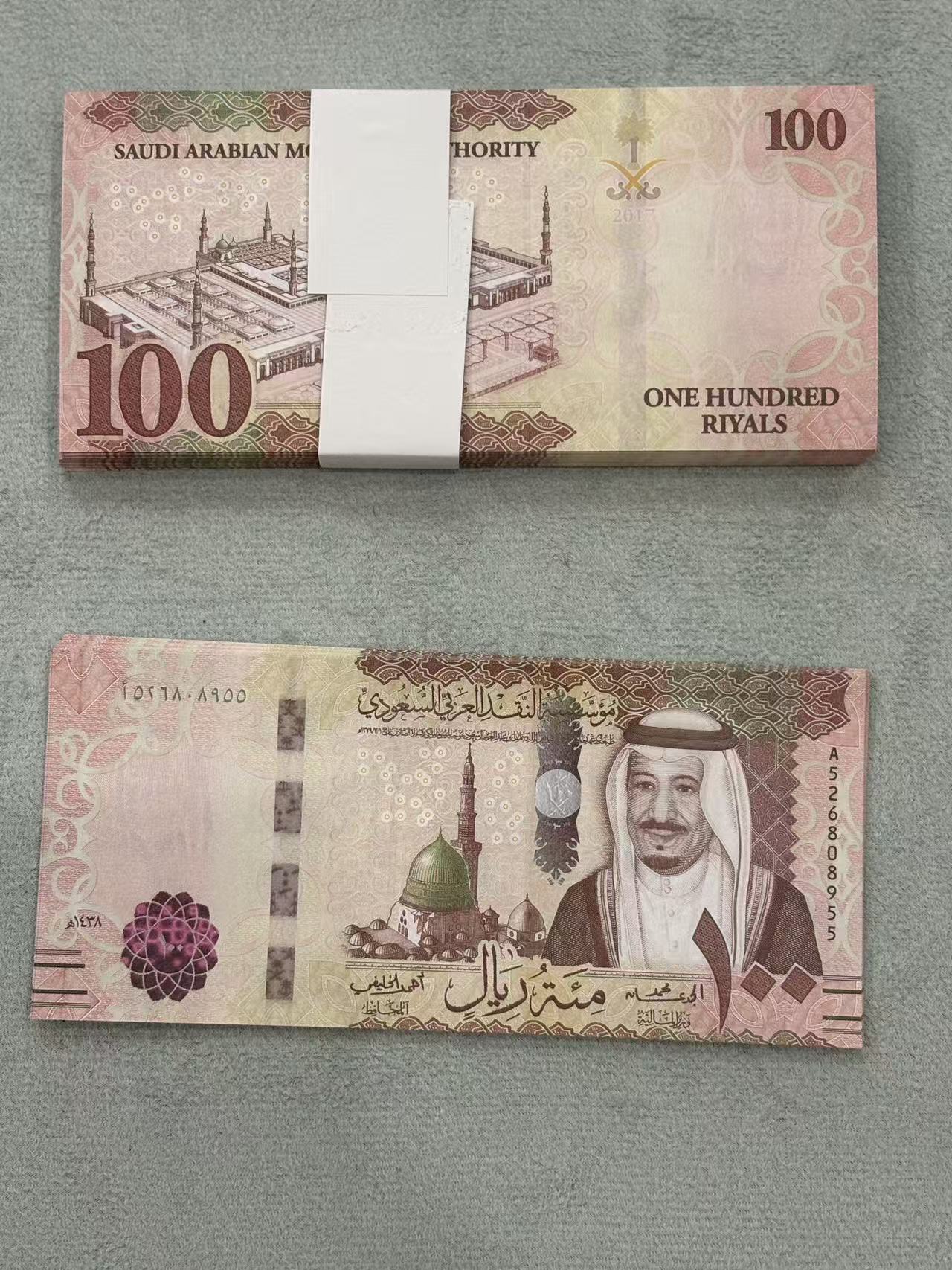 Rojo 100Saudi 1 paquete 100 piezas