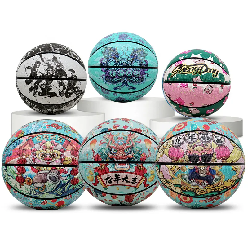 Aolan Wholesales Prijs Kwaliteit Japanse Microfiber Lederen Basketbal Stijl Gesmolten Logo Indoor Basketbal Gg7 Ball