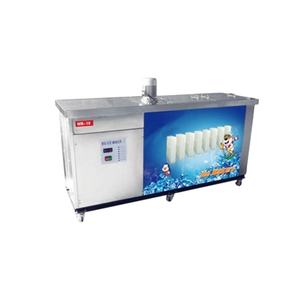 Commercial High Speed Cooling Production Stainless Steel <strong>Block</strong> <strong>Ice</strong> Making Machine <strong>Ice</strong> <strong>Block</strong> <strong>Maker</strong> - Product Image 1