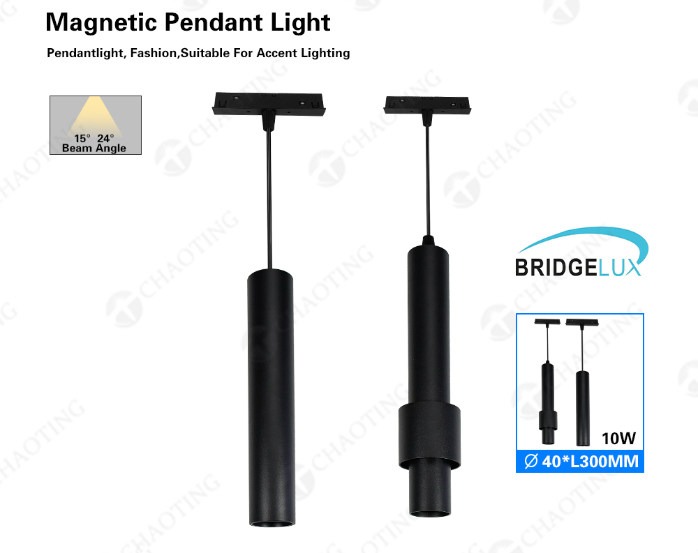 Pendant Light
