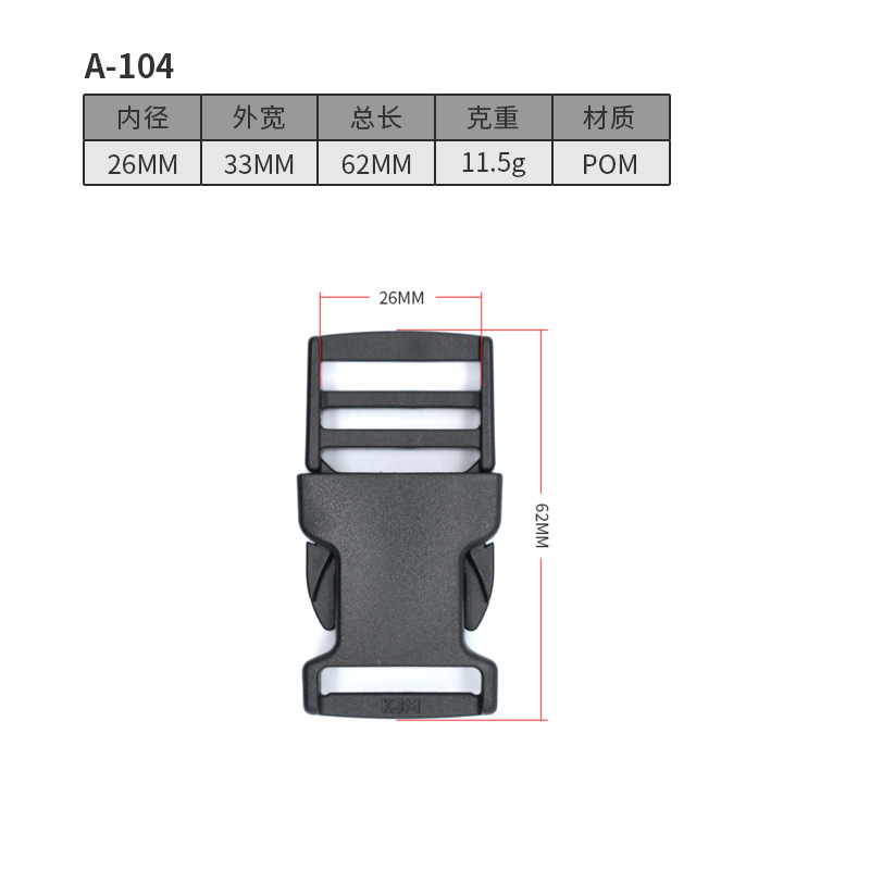 A104-26MM