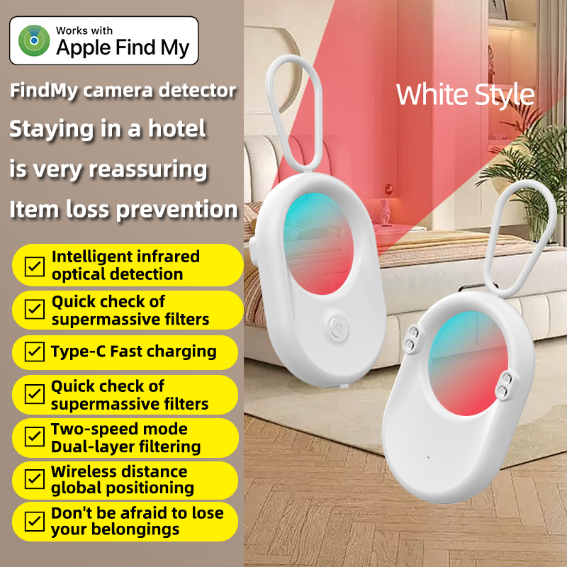 White With Vibration Sensing Funtion