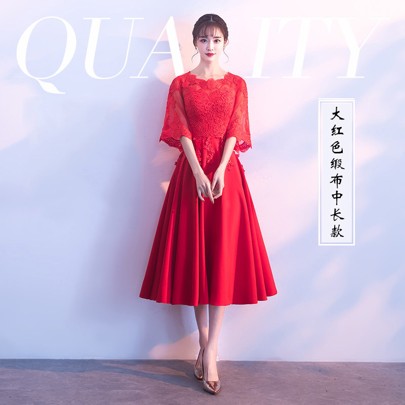 Red - Mid-length - Satin skirt