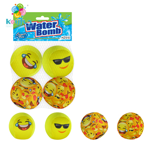 Durable Reusable Summer <strong>Pool</strong> <strong>Game</strong> <strong>Set</strong> 4-in-1 Square Water Ball Toys Splash Water Bomb Balls Swim <strong>Game</strong> Toys Structures
