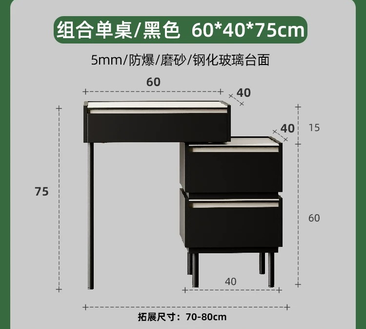 Noir 60 tables + 40 armoires