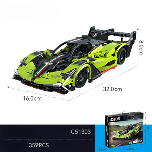 Cada C51303/C51308 notte Valkyries ali auto sportive puzzle di programmazione telecomando giocattolo regalo ragazzo 388 pezzi set di blocchi di costruzione - Product Image 5