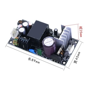 スイッチング電源モジュールボードDcデュアル出力Smps 5v 1500ma 1.5a 12v 4a AC85-264v - Product Image 2