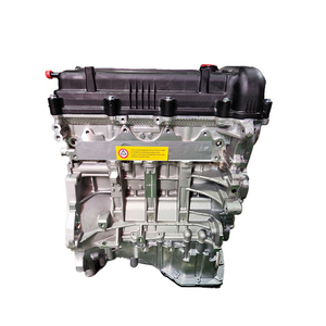 สำหรับ Kia Forte 2010 2.0L น้ำมันเครื่องฮุนได G4FC G4FA G4FJ G4FG G4GC G4ED G4KC G4KD G4KE G4KH - Product Image 1