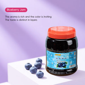 3公斤优质天然甜味浓郁水果味蓝莓果酱 - Product Image 5