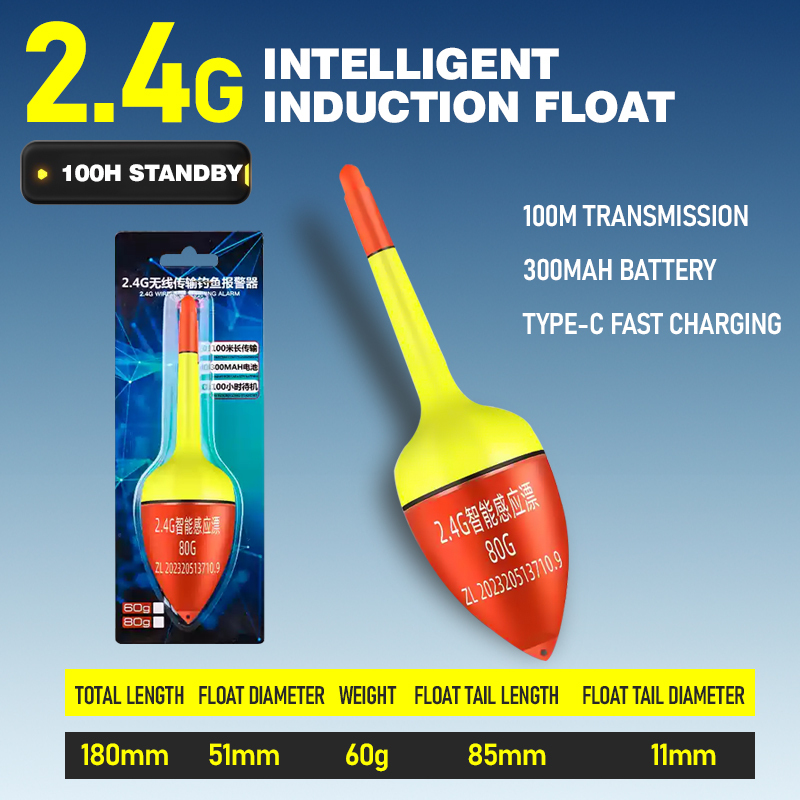Flotador de 80g