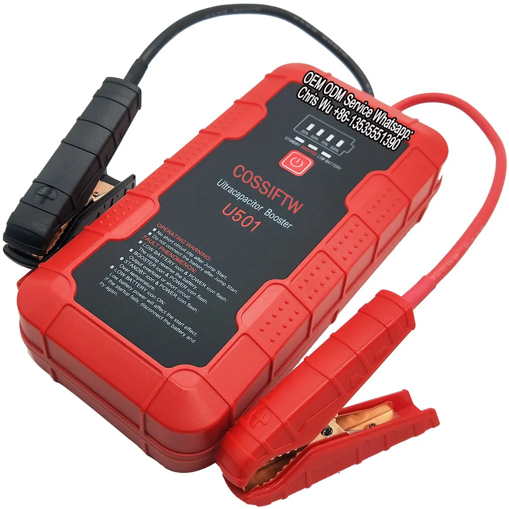Nuovo Booster batteria da esterno 800A caricabatterie Power Jump Starter Box