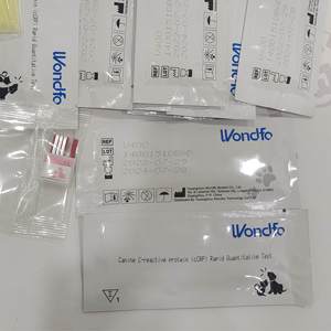 Wondfo Vet progesteron Test kiti Progestrone testi için köpek Progestrone testi Finecare köpek analizörü köpek Prog(cProg) - Product Image 5