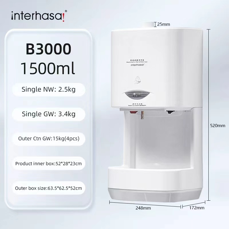 B3000สีขาว/พร้อมถาด