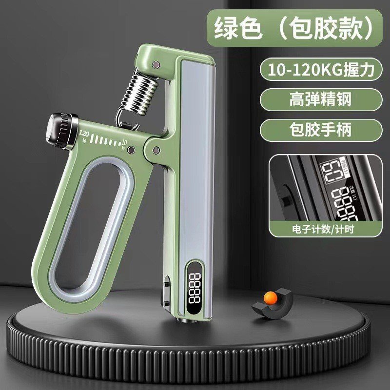 Fortalecedor de agarre electrónico de 10-120 catties (gris-verde)