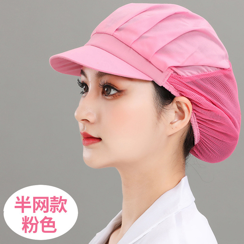 Media red rosa
