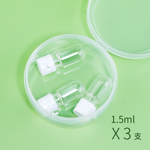 批发小1.5毫升2毫升3毫升5毫升药品玻璃瓶/化妆品包装玻璃瓶/豪华小玻璃血清瓶 - Product Image 3