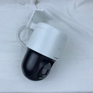 HIKVISION Cámara IP de Red Bullet Varifocal IR de 4 MP y 25x, Giroscopio Integrado, Original, Captura Facial, Integrado, a Prueba de Agua, a Prueba de Caídas, para la Cámara de Seguridad DE LA Cámara, Integrado, para el Hogar, El Año 2000 - Product Image 6