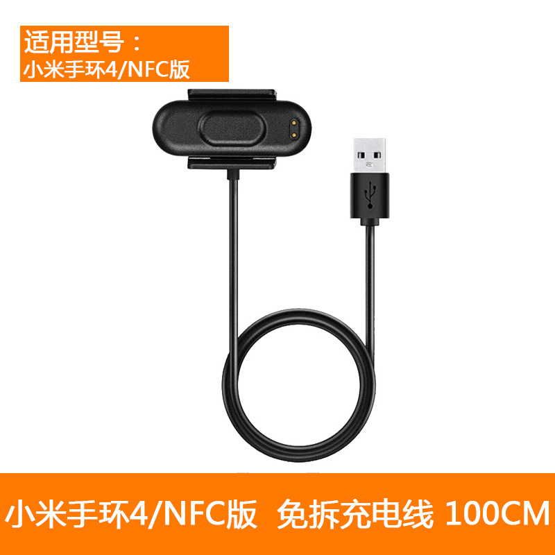 SKU-13