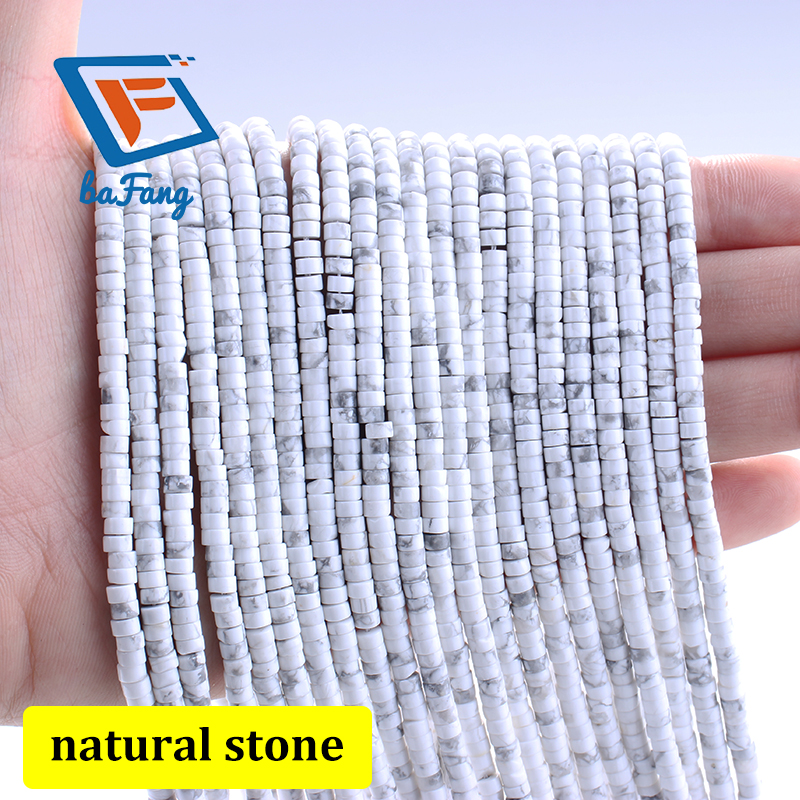 013howlite