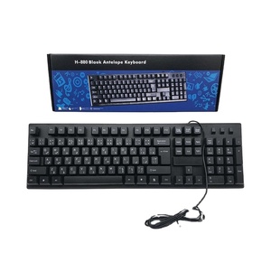USB Wired Mechanical <strong>Keyboard</strong> Standard US Interface New <strong>Computer</strong> Accessory for Arabic Notebook &amp; Desktop for Office &amp; Gaming - Product Image 6