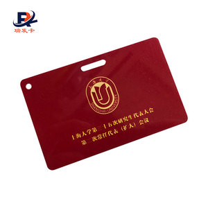 โรงงานที่กำหนดเองอัตโนมัติ PLC ควบคุมไฮดรอลิก RFID การ์ดรูปไข่เจาะเครื่อง - Product Image 5