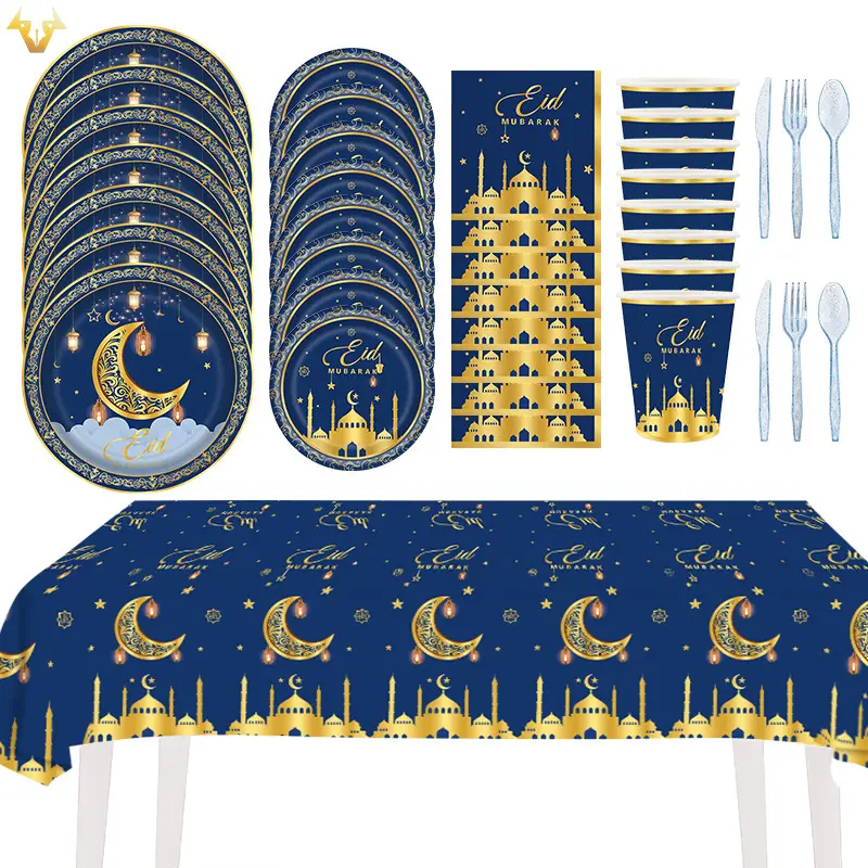 Bleu EID MUBARAK thème plaque ensemble serviettes en papier tasse en papier couteau fourchette cuillère nappe articles jetables